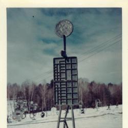 David Smith welding <em>March Sentinel</em> (1961), Bolton Landing, New York. 1961
