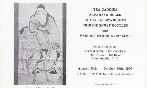 Tea Caddies, Japanese Dolls, Glass Paperweights, Chinese Snuff Bottles and Various other Artifacts