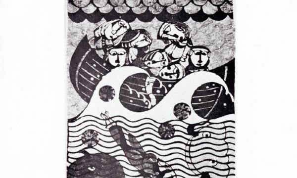 Exhibitions of Contemporary Japanese Prints: Recent Accessions to the Permanent Collection of the Storm King Art Center