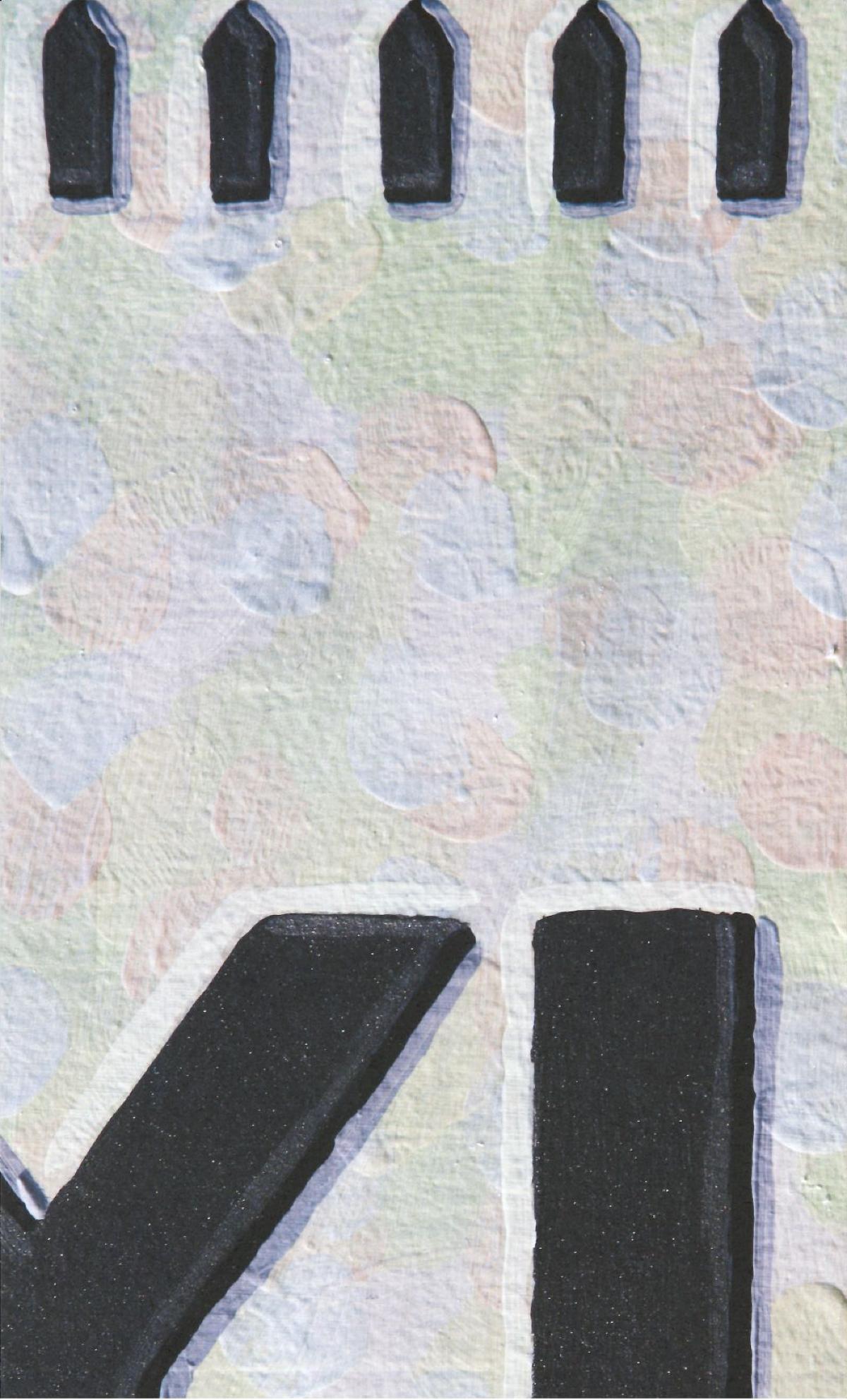 Outlooks: Josephine Halvorson, May 14 – November 27, 2016, exhibition brochure