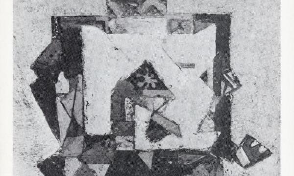 Retrospective Exhibition of Boris Aronson: Paintings, Encaustics, Collages State Designs, Stage Models and Metal Base Reliefs